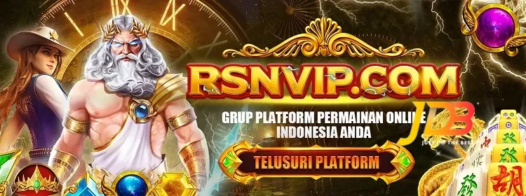 rsnvip